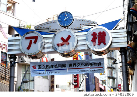 Ame立方體 24032009