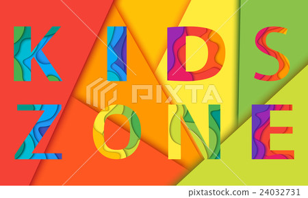 Kids room vector lettering Kids room vector lettering 24032731