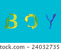 Boy word lettering 24032735