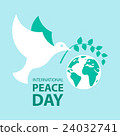 Peace dove with olive branch for International 24032741