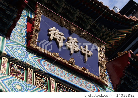 唐人街 唐人街 24035882
