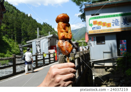 Miso Takara sightseeing local cuisine Miso Takara sightseeing local cuisine 24037219