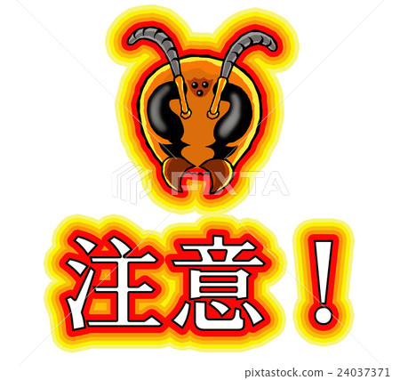 黃蜂注意！現貨圖標 24037371