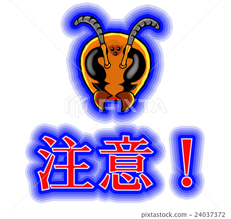 Wasp attention! Spot icon Wasp attention! Spot icon 24037372