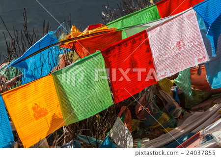 Holy flag for praying 24037855
