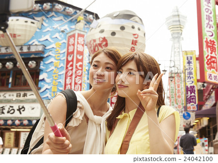 大阪女性之旅 大阪女性之旅 24042100