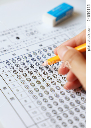 Mark sheet test 24059113