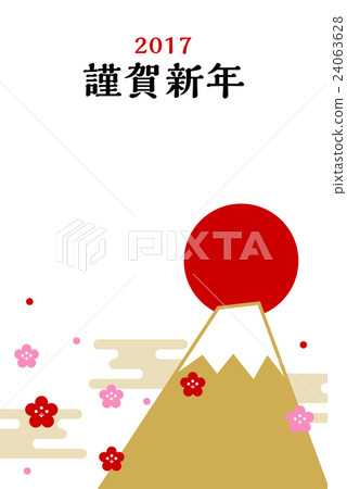 New Year cards 2017 Fuji and the sunrise 24063628