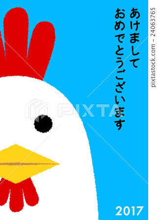 新年卡2017年雞 24063765