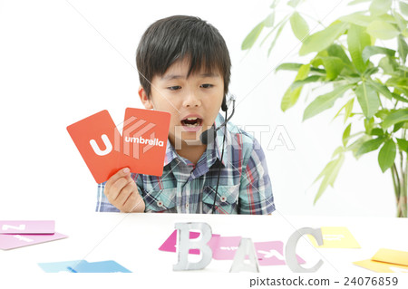 Elementary school student to study Elementary school student to study 24076859