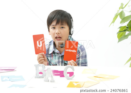 Elementary school student to study Elementary school student to study 24076861