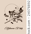 Vintage halloween witch flying on broom  24078892