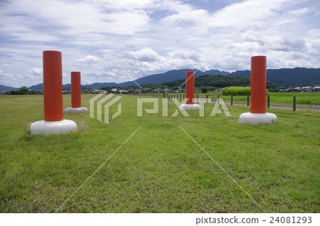 Kyoji Fujiwara 24081293