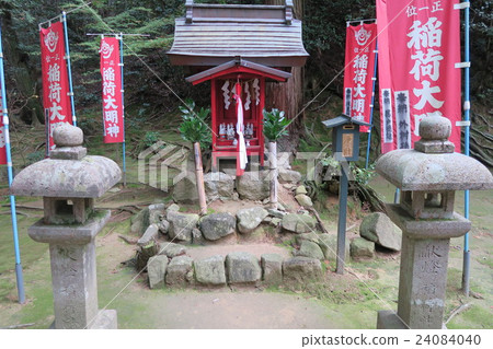 Saige-ji Saige-ji 24084040