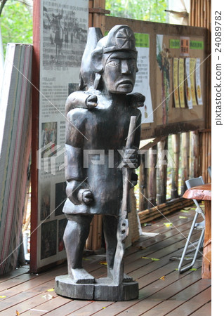 Pu Nung Pu Luo 24089782