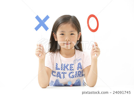 A girl with a whole circle of money 24091745