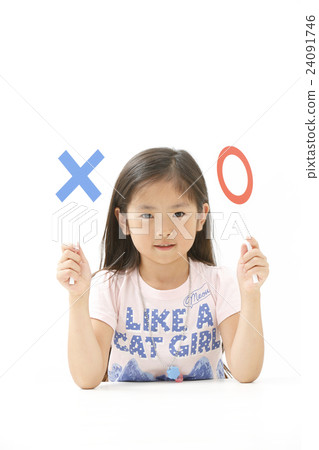 A girl with a whole circle of money 24091746