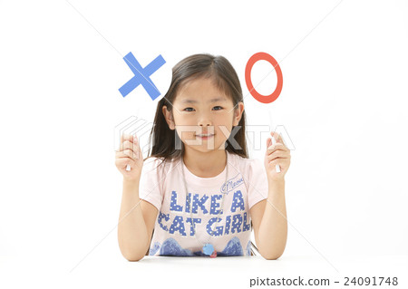 A girl with a whole circle of money 24091748