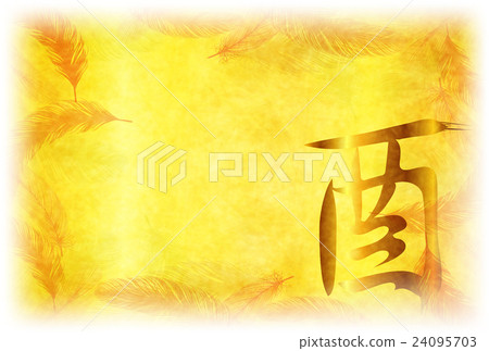 Rooster character New Year's card background Rooster character New Year's card background 24095703