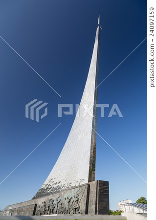 MOSCOW, RUSSIA - MAY 31, 2016: Space museum 24097159