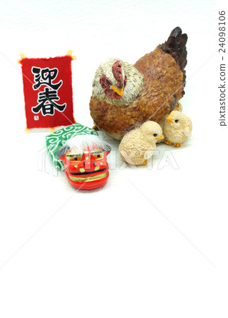 新年賀卡 新年賀卡 24098106