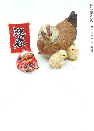 新年賀卡 新年賀卡 24098107