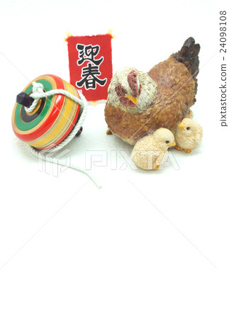 新年賀卡 新年賀卡 24098108