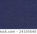 Dark blue leather texture. 24105640