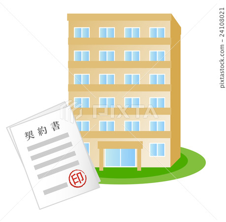 Condominium and contract 24108021