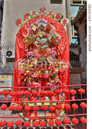 fa pai at Man Mo temple. Hk fa pai at Man Mo temple. Hk 24110490