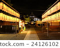 Kodai-ji lantern party night summer special occasion 24126102