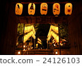 Kodai-ji lantern party night summer special occasion 24126103