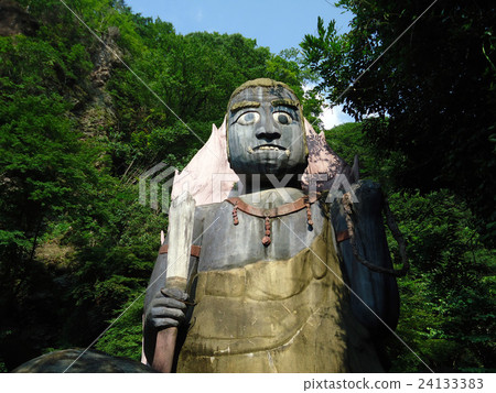 Chichibu Kegono Waterfall's Sky Falls Major Immovable 24133383