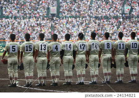 Koshien, victory! Koshien, victory! 24134821