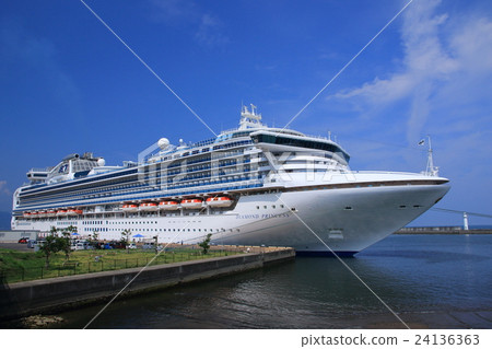 大型遊輪「鑽石公主號」（別府國際觀光港） 24136363