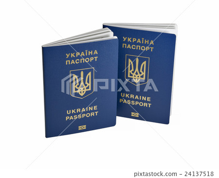 Ukrainian biometric passports isolated on white 24137518