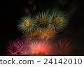 a colourful of firework in black background,black 24142010