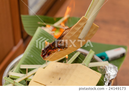 Uchikabi水果 Uchikabi水果 24149173