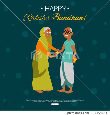 Old happy brother and sister celebrating Raksha Old happy brother and sister celebrating Raksha 24154661