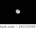 Full moon in dark sky 24155099