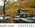 The old hut in Jiuzhai Valley National Park,China 24155101