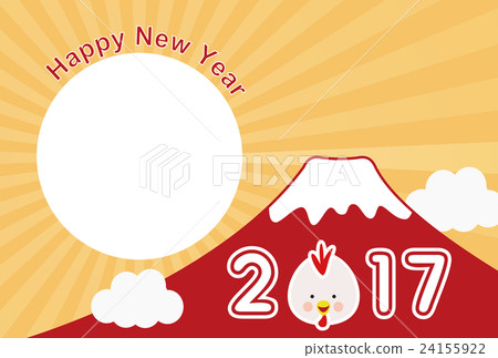 2017 New Year card 24155922