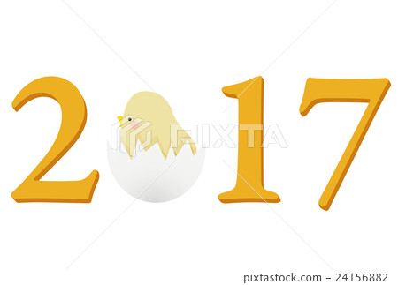2017 Rooster year card 24156882