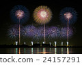 煙花 24157291