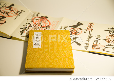 紅色印章書 紅色印章書 24166409
