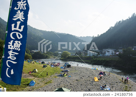Ayu Festival 24180756