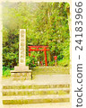 Hakone shrine (watercolor painting style) 02 24183966