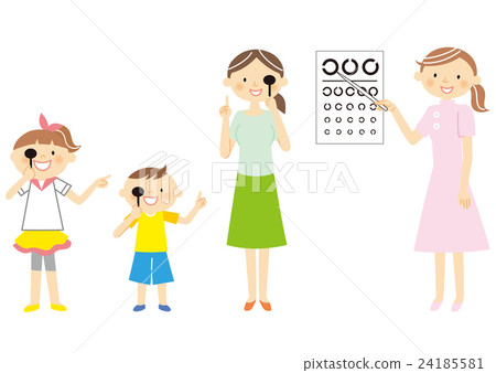 Sight test set 24185581