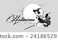 Young halloween witch flying on broom vector 24186529