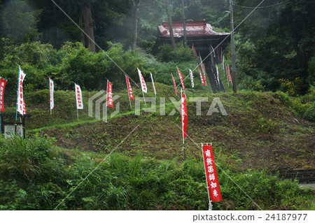 Matsunoyama Onsen Yakushido 24187977